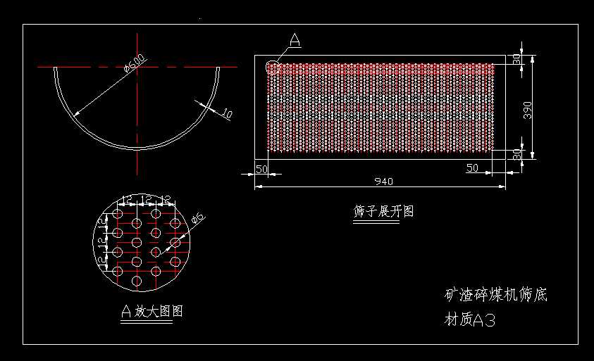 �V����ú�C�Y��