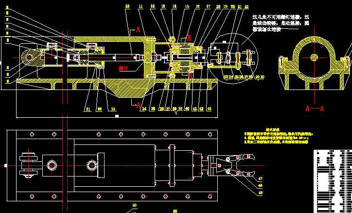 �Cе�֮��I�OӋՓ�ļ��b��D
