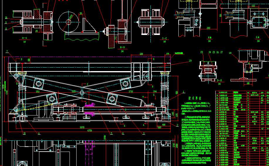 WJ103B1һ00ˮƽ�z�U��Ƭ�����Θ��Y�����_�D��