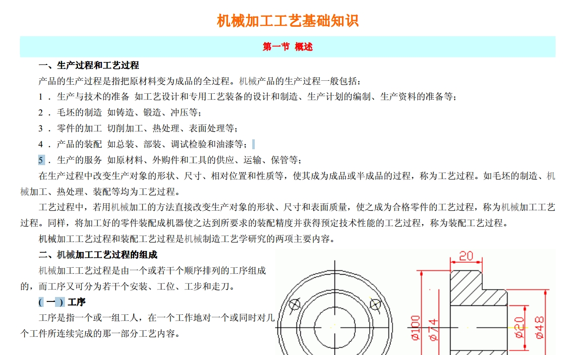 �Cе�OӋһ�����c��ϡ���λ�����ԃ��