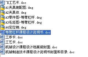 �ȱ۸ܗU�n���O(sh��)Ӌ�ļ�