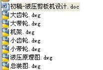 Һ������Cȫ�׮��I�OӋ�f����