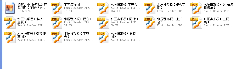 ���P�늟�ˮ��ˮ��Û��ģ