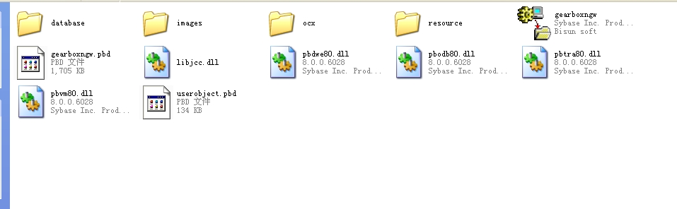 NGW���ǜp�����OӋϵ�y(t��ng)