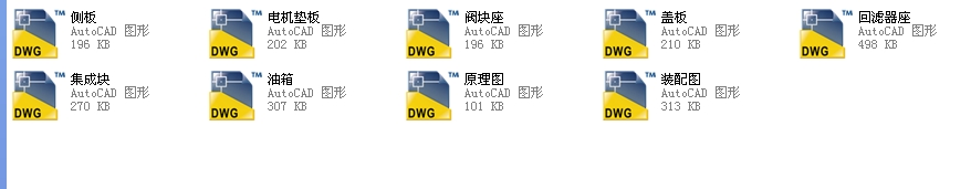 25���D�t�D���H������