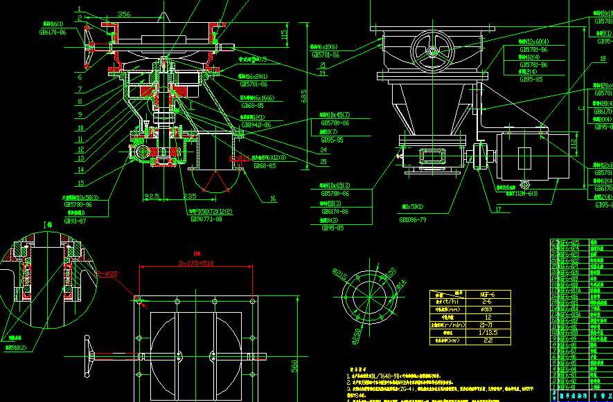 �~݆�o�ۙC(j��)���DNGF6һ00A
