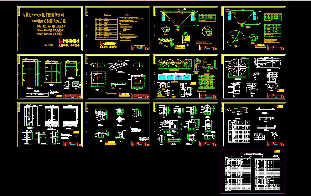 ����ʽ䓰�Ͳ�}ʩ���D(�׈D)