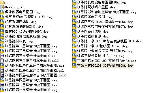 �����w���^���ȫ�׈D