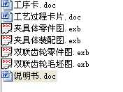 �p�X݆����ęCе�ӹ���ˇҎ�̼���32���I��ˇ�b���OӋȫ���n���OӋ