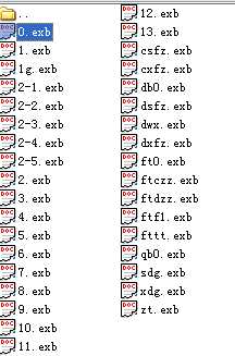 500TJSBһ0.5C�ք�(d��ng)�����{(di��o)��(ji��)�yȫ�׈D��