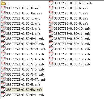 ����yȫ�׼ӹ��D��늄�3850