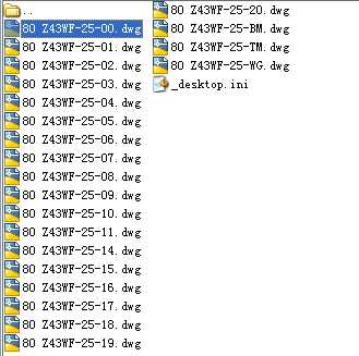 80 Z43WFһ25ƽ���l�yȫ�׈D��