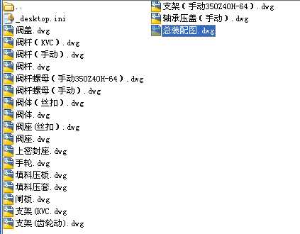 14Z540Hһ300LbШʽ�l�yȫ�׈D��