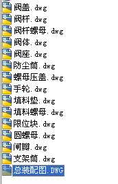 50Z43Hһ25ƽ���l�yȫ�׈D��