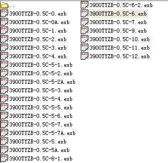 ����yȫ�׼ӹ��D��늄�3900