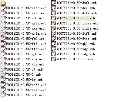 ����yȫ�׼ӹ��D��늄�700