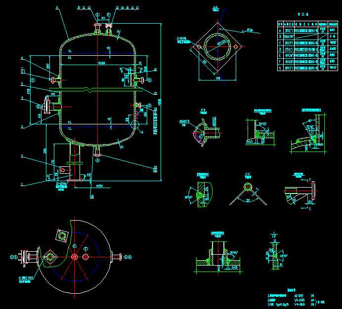 DAһ110һA2һ1191 �x���՚⾏�_��D(zhu��n)Aһ110�b��D