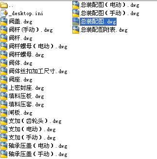 24Z540Hһ150LBШʽ�l�yȫ�׈D��