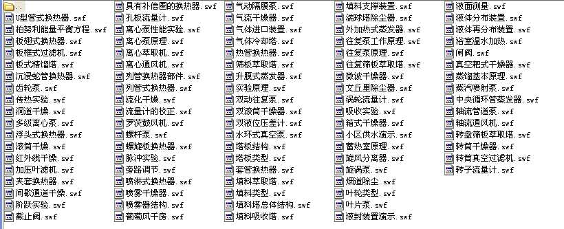 105�������O�乤��ԭ��D���Ӯ���