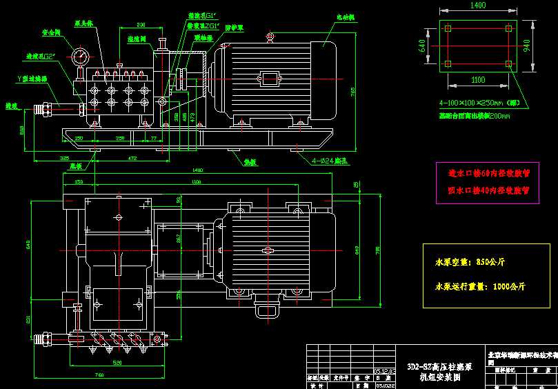 3D2һSZ�߉������ÙC�M���b�D