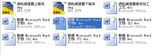 ΁݆�p�������w�ӹ���ˇȥ�׮��I(y��)�O(sh��)Ӌ