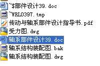 �Sϵ�����O(sh��)Ӌ(j��)Ӌ(j��)���f(shu��)����(sh��)ȫ���n���O(sh��)Ӌ(j��)