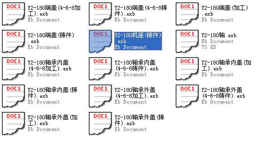8DHDY2늙C����D