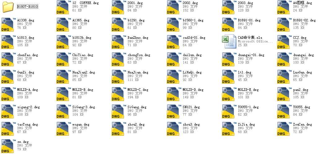 CAD��UG�Y��