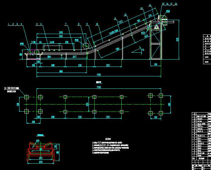 TD75һB800Ƥ���C(j��)���D