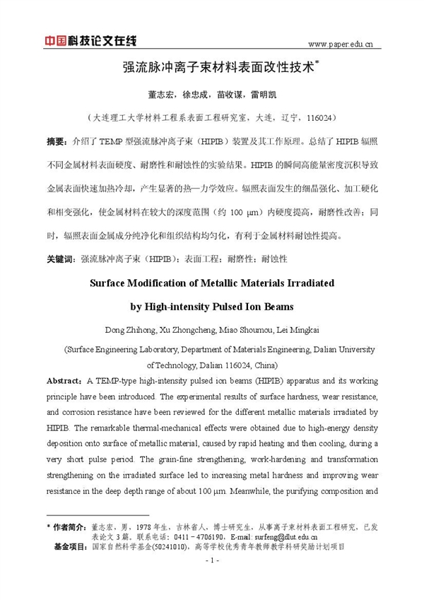 �����}�_�x�������ϱ�����Լ��g