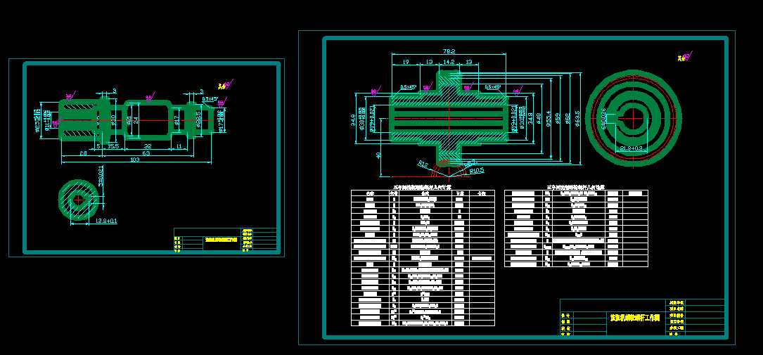 ϴƿ�C΁݆΁�U�����D