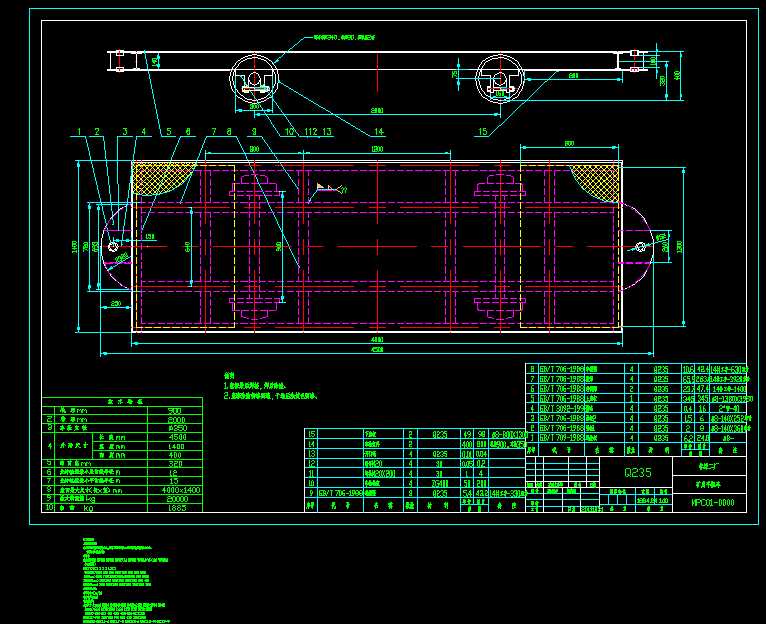 1.4x4m�V��ƽ��܇