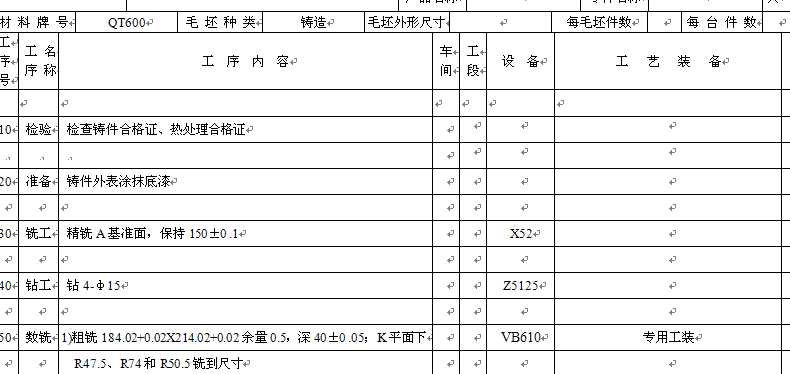 �C(j��)е�ӹ���ˇ�^(gu��)�̿��Ӱ�