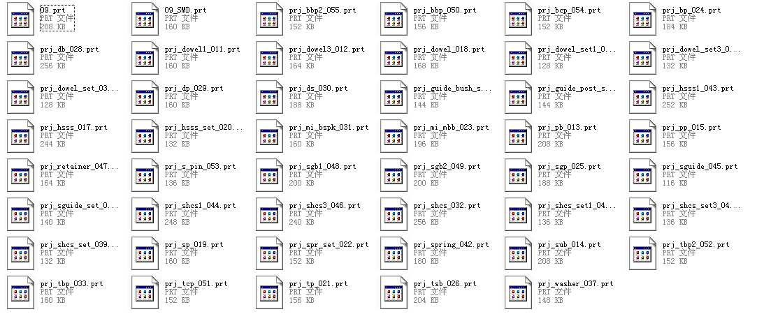 UG6.0�_���OӋ���Mģ�OӋ