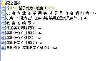 �Q�������̌W�Y��