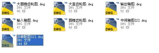 �A�F�X݆�p����ȫ�׈D��