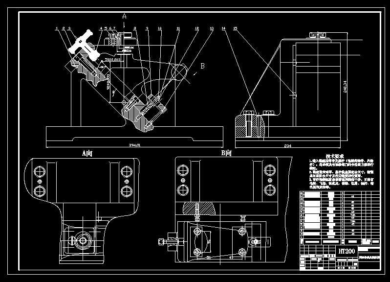 β���w�ӹ���ˇ���A���OӋ�n���OӋ���b��D