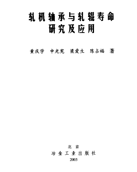 ܈�C�S���c܈݁�����о�����(y��ng)��