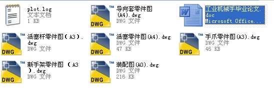 ���I�Cе��ȫ�׮��I�OӋՓ��