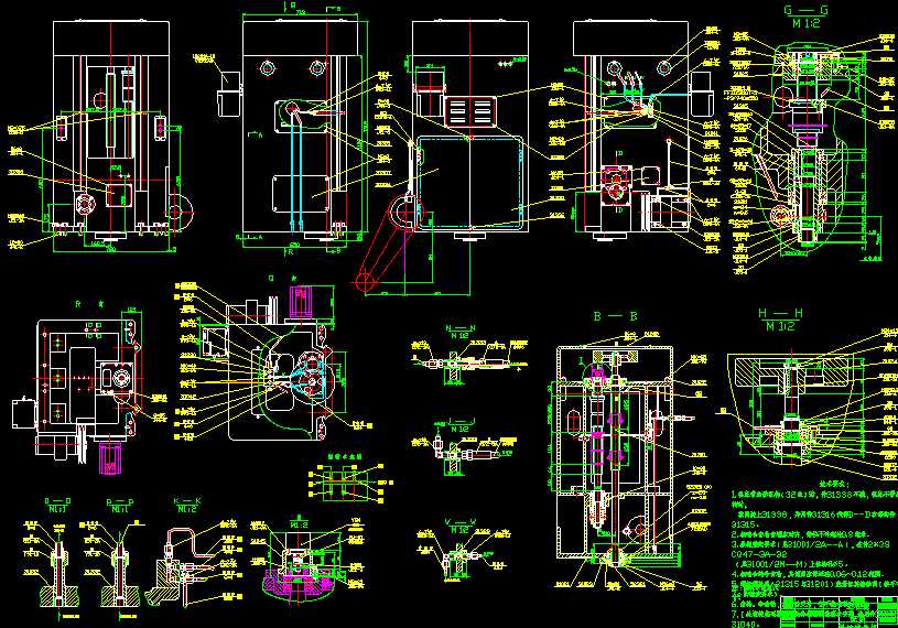 Y3120���؝L�X�C�b��D