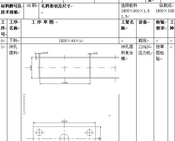 ��_����ˇҎ(gu��)�̿�Ƭ