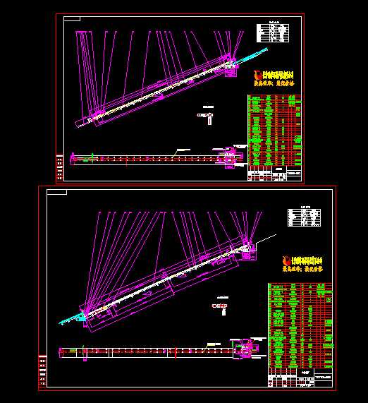 23��_B800_150t��hƤ��ݔ�͙C(j��)������б��Ԕ�D