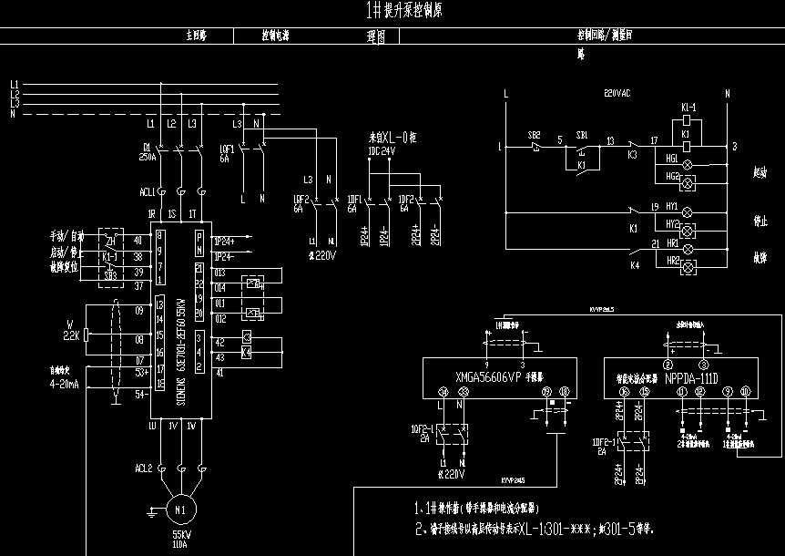 XLһ1�����ÿ���ԭ��D