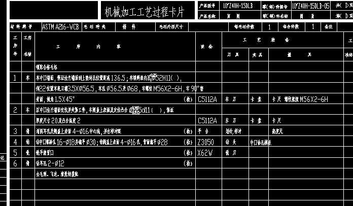 �y�w��ˇ�^�̿�Ƭ