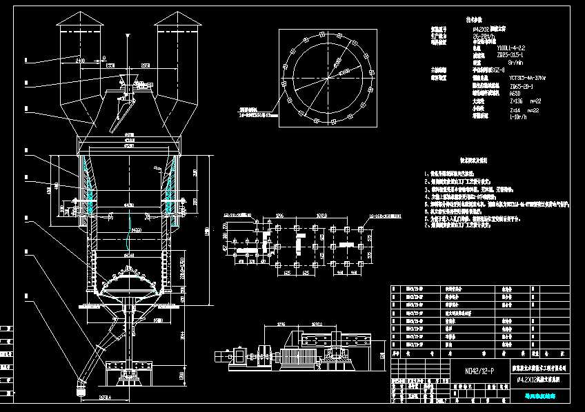 4.2X12�Cе���G���D