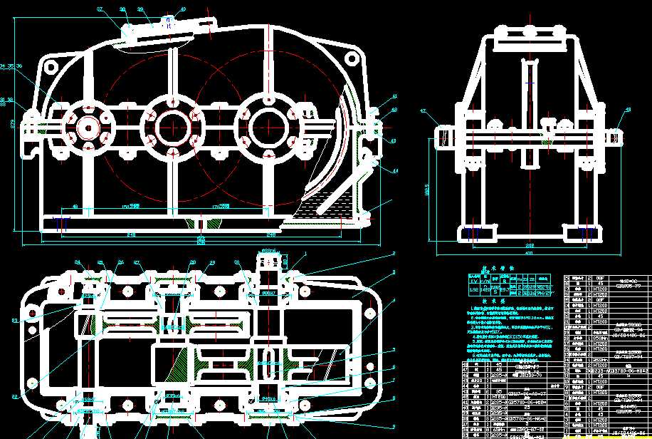 ����չ�_ʽб�X�A���X݆�p�����b��D