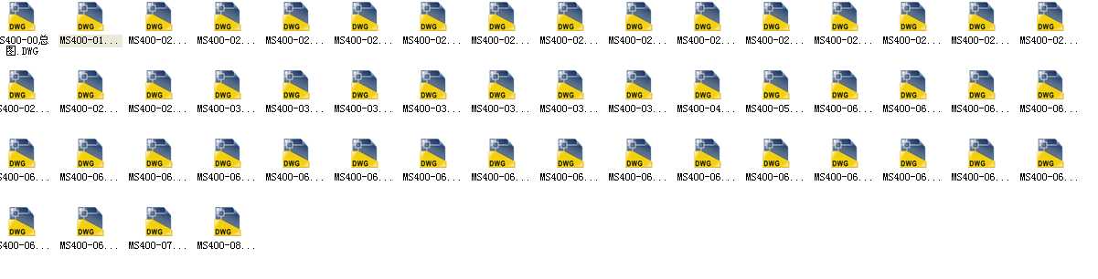 MS400�ΰ�ʽݔ�͙Cȫ�׈D��