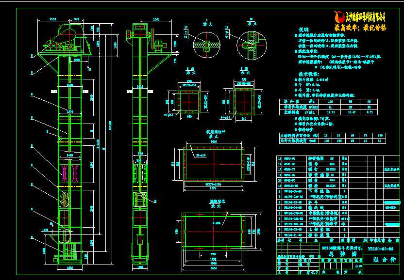 NE100��朶�ʽ�����C���b�D