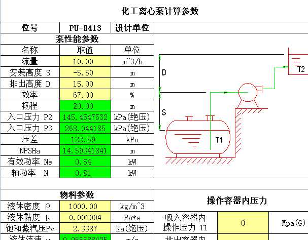 �����x�ıÌ��IӋ��ܛ��