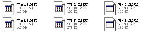 �����(1һ7�K��������S�Dsolidworks��ʽ)